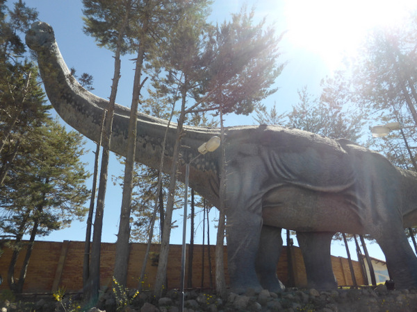 3-Bolivia-Sucre-Dinosaur.JPG Bolivia Sucre Dinosaur